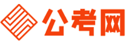 安徽公务员网-安徽公务员考试报名,安徽公务员面试名单,安徽公务员考试历年真题,安徽公务员考试职位表,安徽公务员考试成绩查询